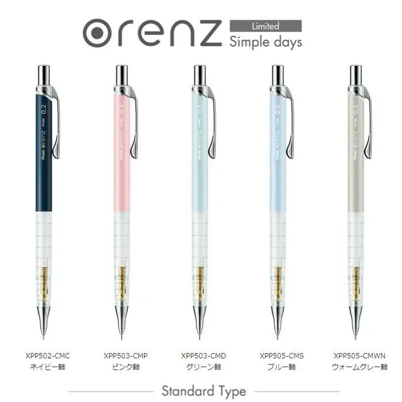 Mechanical Pencil 0.3 - 1 szt. Pentel Orenz ołówek automatyczny
