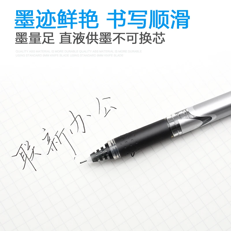 Japan PILOT BXGPN-V5 Ulepszona – Pilot Pen V5 recenzja i cena