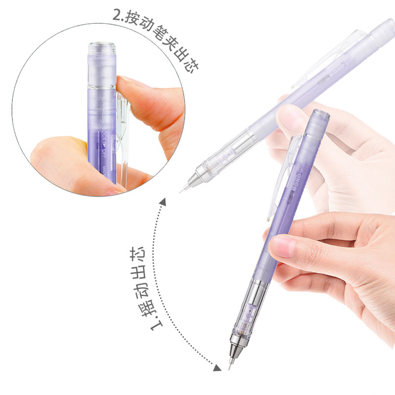 Uni obrotowe ołówki mechaniczn – Mechanical Pencil 0.3 recenzja i cena