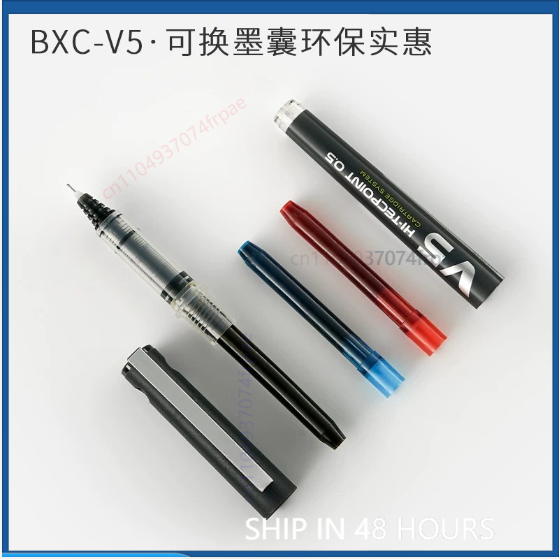 Do PILOT BXC-V5/V7 Nowy długop – Pilot Pen V5 recenzja i cena
