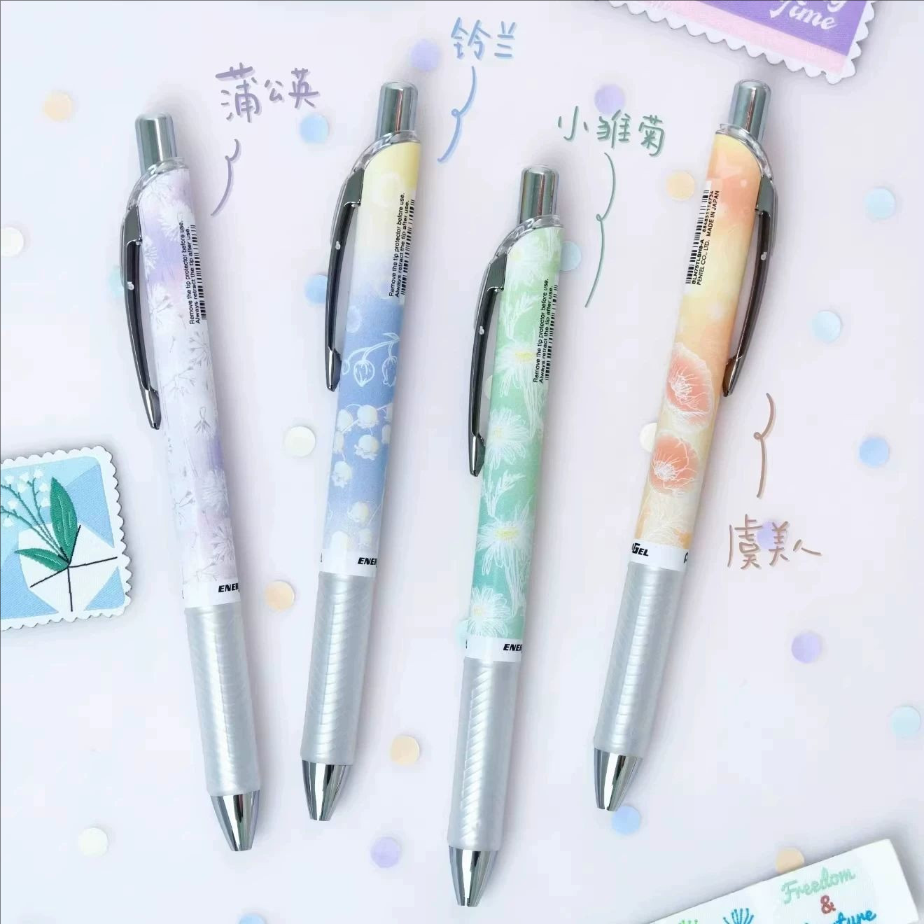 2026 New Japan Pentel Flower L – Pentel Pen Energel recenzja i cena