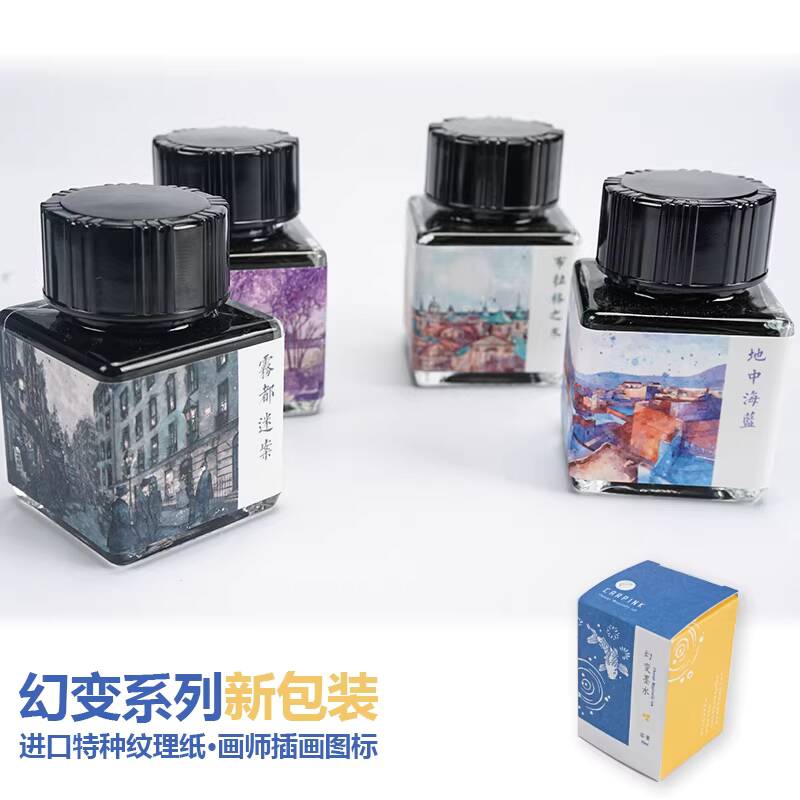 Carpink Niekarbonowy Tusz do P – Fountain Pen Bottled Ink recenzja i cena