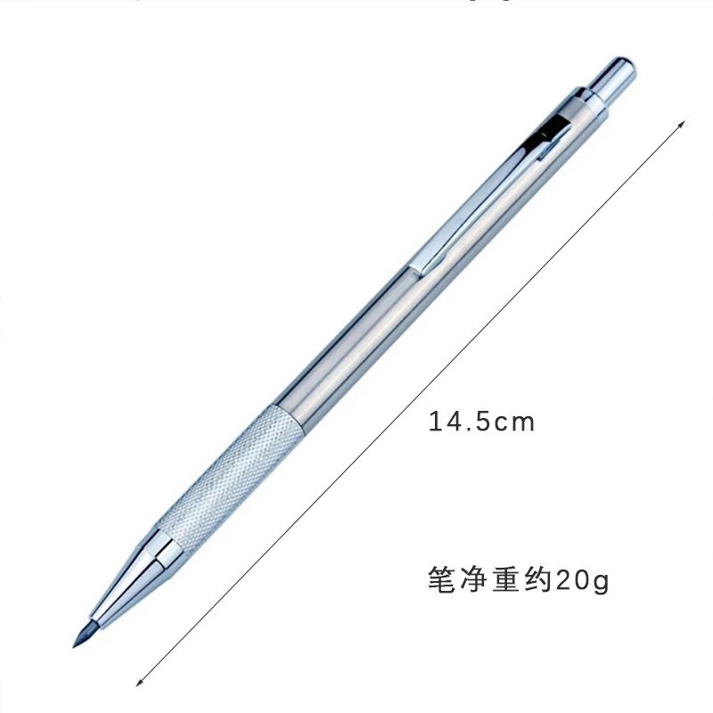 Ołówek automatyczny zestaw 0.3 – Mechanical Pencil 0.3 recenzja i cena