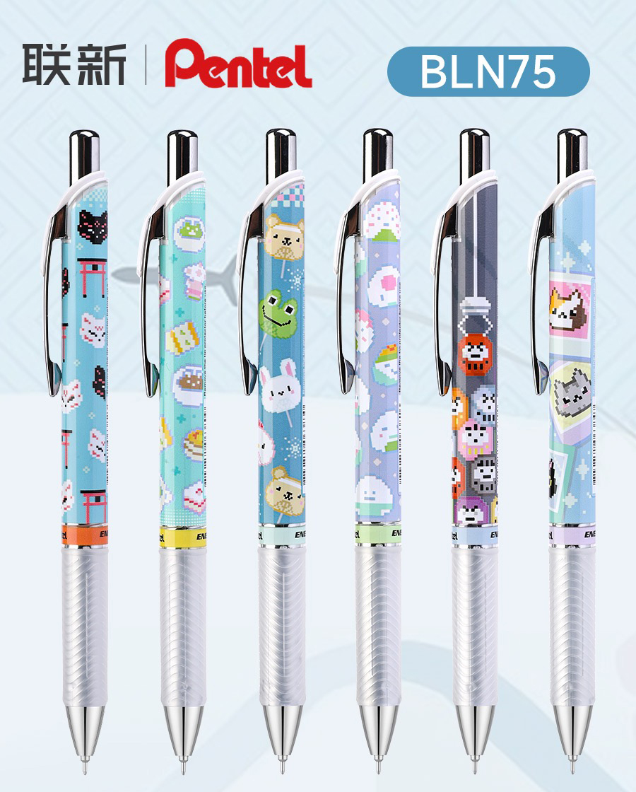 1 szt. Pentel BLN75 długopis ż – Pentel Pen Energel recenzja i cena