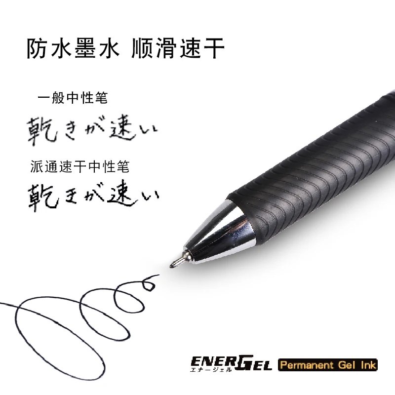 Japan Limit Clear Edition Pent – Pentel Pen Energel recenzja i cena