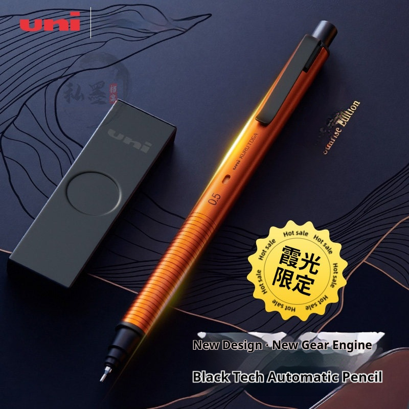 Uni M5-KH Limited Orange Uleps – Mechanical Pencil 0.3 recenzja i cena