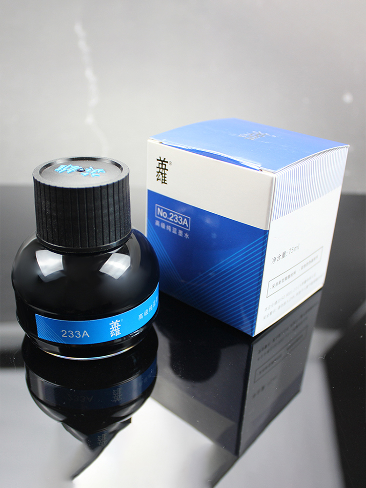 Hero Ink tusze do pisania i ka – Fountain Pen Bottled Ink recenzja i cena