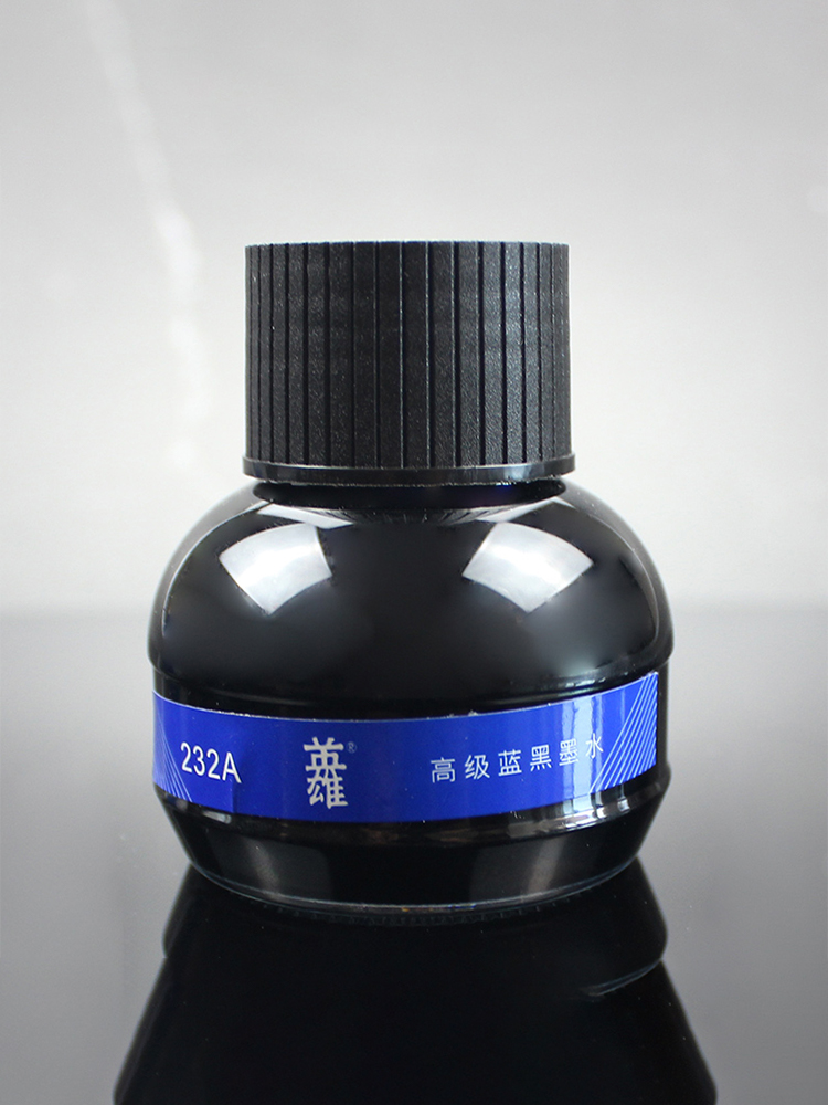 Hero Ink tusze do pisania i ka – Fountain Pen Bottled Ink recenzja i cena